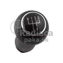Hlavica radiacej páky VW Golf IV, 5 stupňová