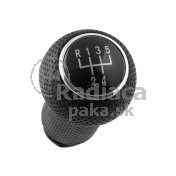 Hlavica radiacej páky VW Bora, 5 stupňová