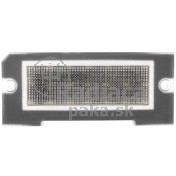 LED Osvetlenie ŠPZ Land Rover Freelander