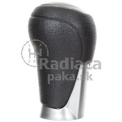 Hlavica radiacej páky Mazda 6 III, 5 stupňová od 2013 d