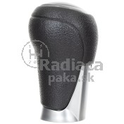 Hlavica radiacej páky Mazda CX-5, 5 stupňová 11-17 d