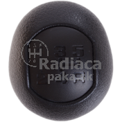  Hlavica radiacej páky Ford Mondeo III, 5 stupňová, 00-07 a