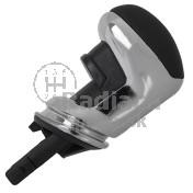 Hlavica radiacej páky Peugeot 3008 II, 6 stupňová 16-24, chróm c